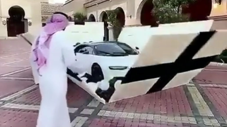 Θέλουμε και εμείς τέτοιο δώρο!